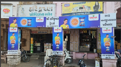 Aadesh Print Point Work
