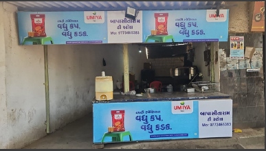 Aadesh Print Point Work