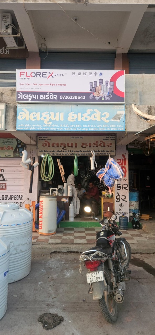 Aadesh Print Point Work
