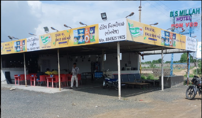 Aadesh Print Point Work