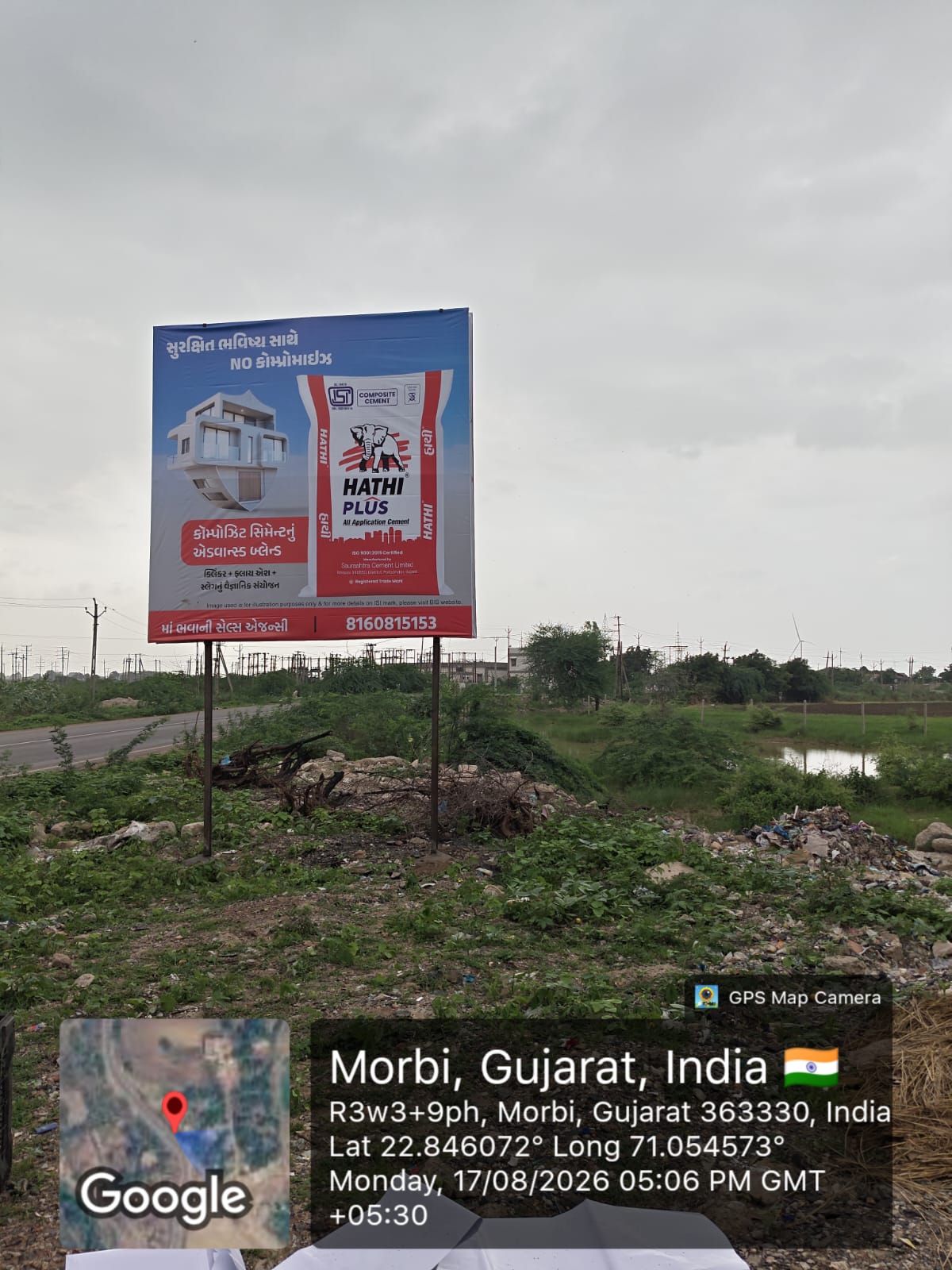 Aadesh Print Point Work