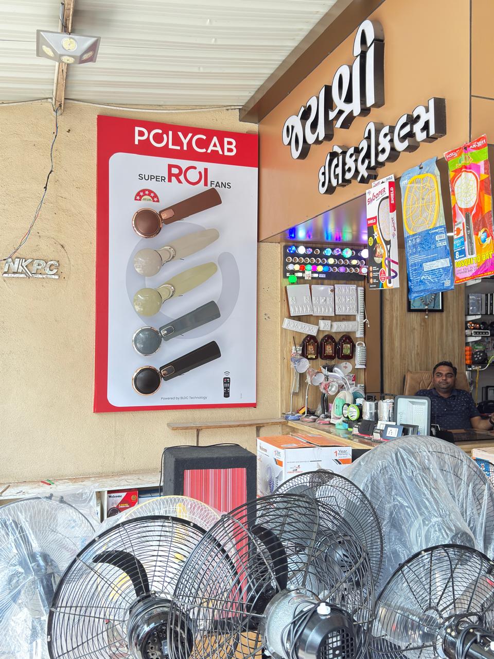 Aadesh Print Point Work