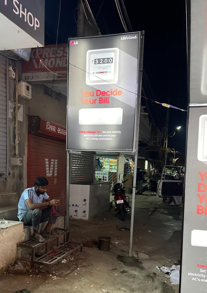 Aadesh Print Point Work