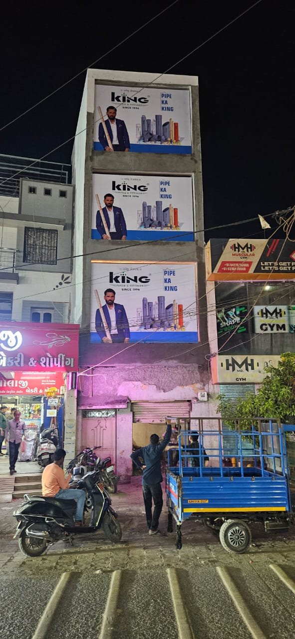 Creative print sample 3