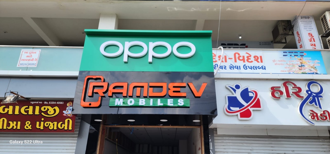 Creative print sample 8