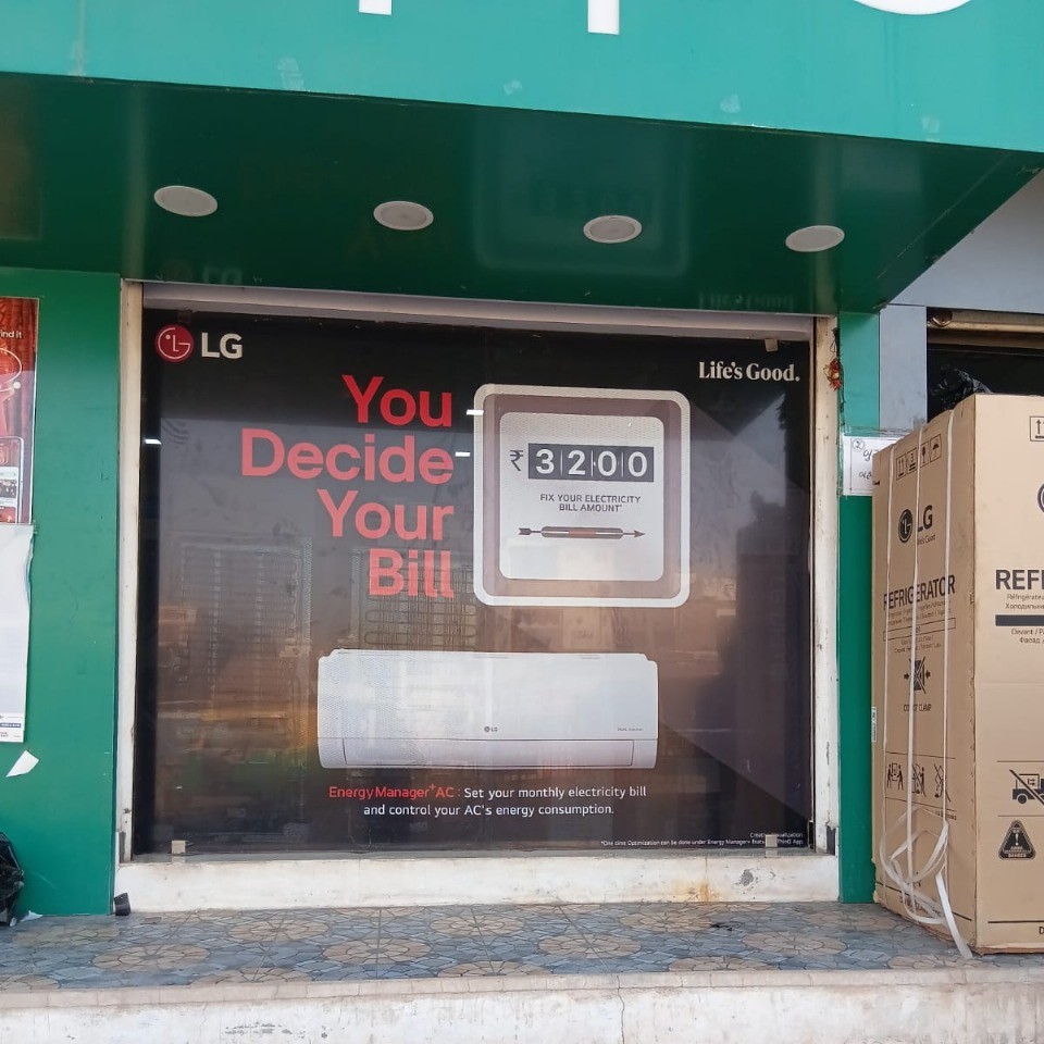 Creative print sample 9