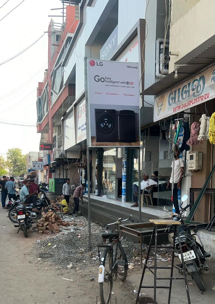 Creative print sample 12