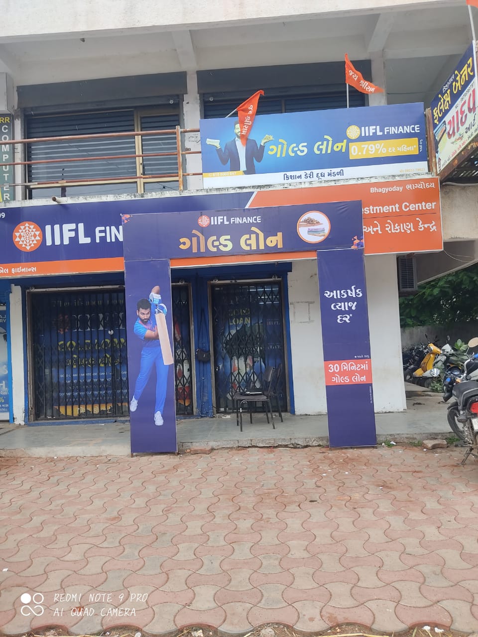 Creative print sample 16